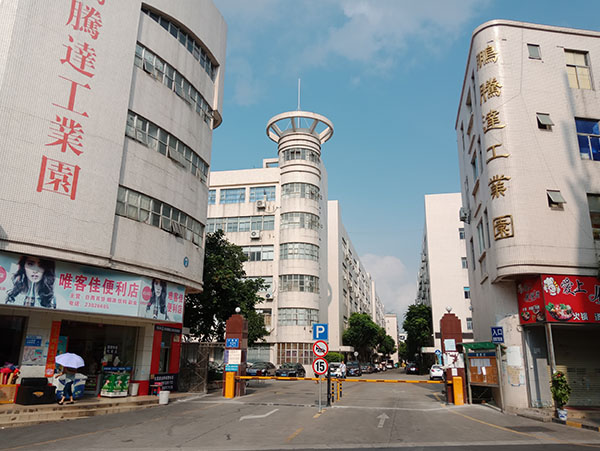 Main Gate of Industrial Park